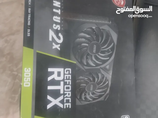 Computers PC for sale in Tripoli