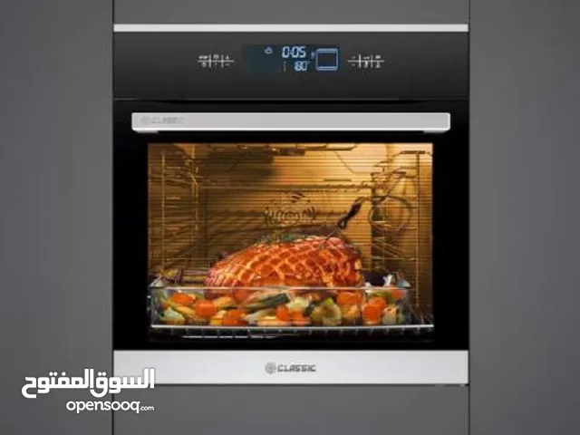 Bosch Ovens in Muscat