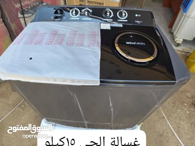 عروض نهر النيل