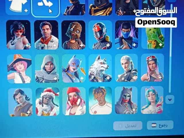 حساب فورت نايت حلو