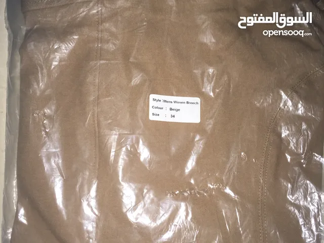 Other Pants in Muscat