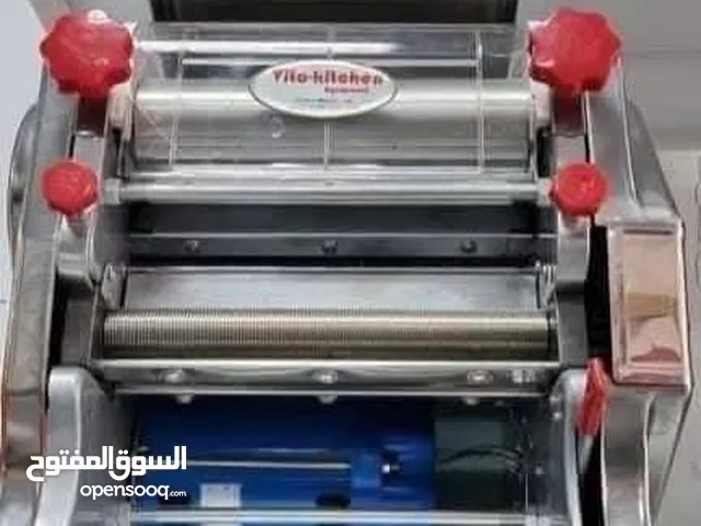 Food Processors for sale in Tripoli