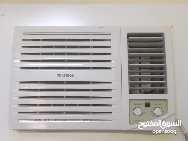 Other 2 - 2.4 Ton AC in Southern Governorate