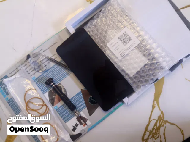بكج تبديل كامل مال شاشة امزون