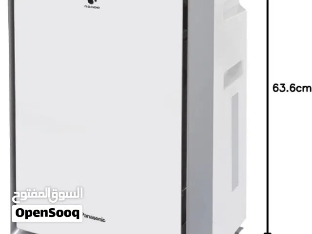 جهاز تعقيم وترطيب الجو للاماكن المغلقة باناسونيك