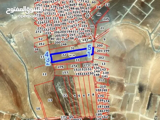 Commercial Land for Sale in Zarqa Graiba