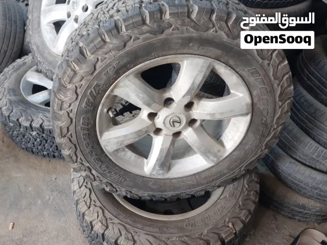 سيرية قمم بالديسكوا اصليات درجة اولى رقم 18 بسعر 3800