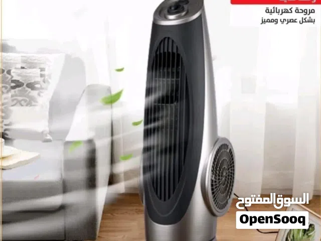 مكيف البرج مع ريموت ماركة Mega بشكل عصري ومميز تعمل بجهاز التحكم عن بعد