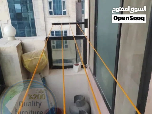 حبل غسيل، منظم غسيل قابل للطي
