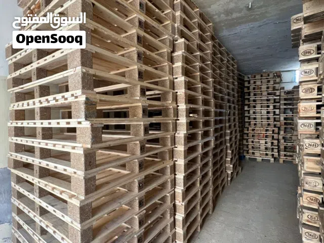 طبالي خشب وبلاستيك جديد ونستعمل