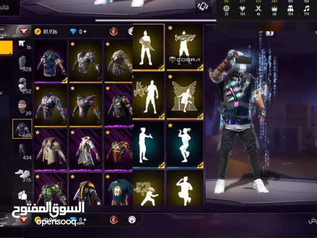 Free Fire Accounts and Characters for Sale in Amman