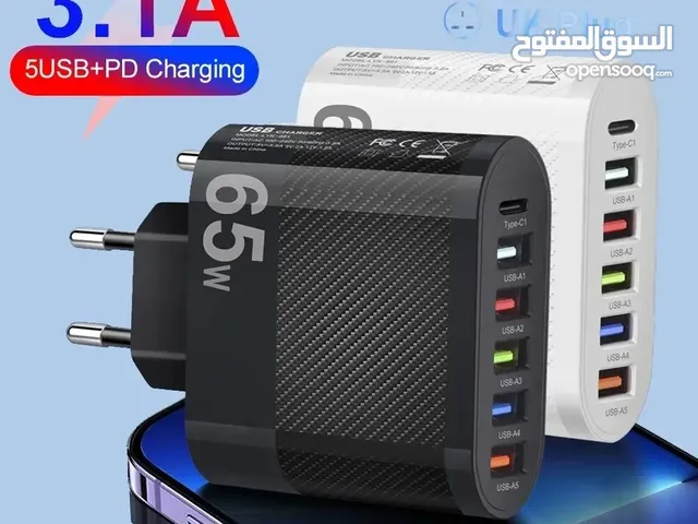 Multi-Port USB Charger