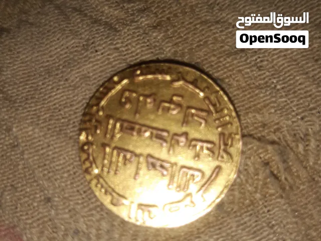 عملة اسلاميه ( كوبي ) للاقتناء ..
