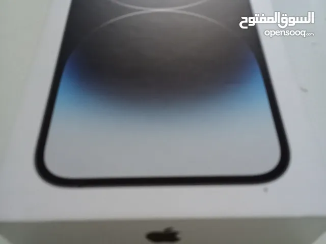 ايفون 14 برو ماكس