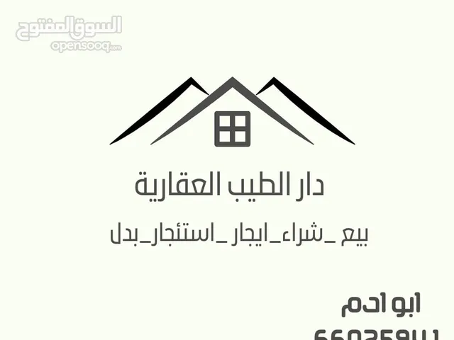 400m2 More than 6 bedrooms Apartments for Sale in Kuwait City Jaber Al Ahmed