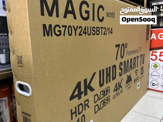 شاشة 70 بوصة MAGIC  4K ULTRA HD فل اعلى مواصفات