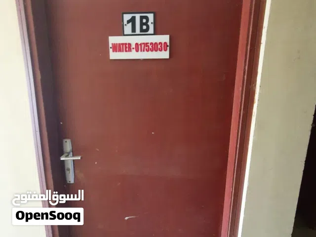 شقة للايجار الموظفين فقط  , flat for rent employees only