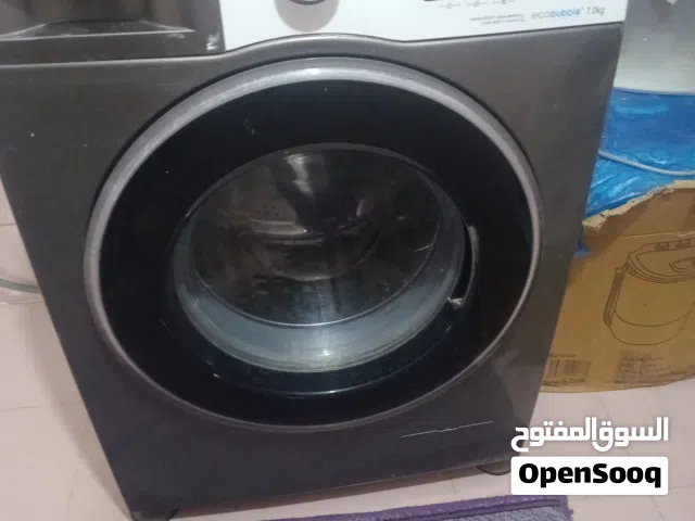 غساله سامسونج