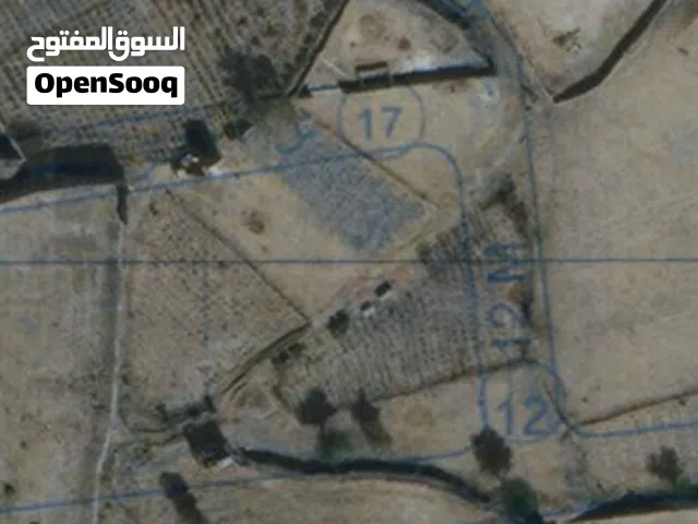Residential Land for Sale in Sana'a Al-Ashash