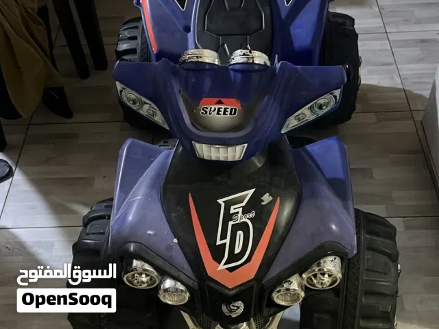 موتسكل أطفال حجم كبير للبيع
