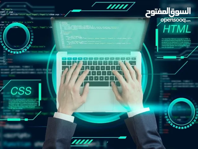 شروحات لجميع المواد البرمجية والعامة وحل الواجبات - وعمل بحوث