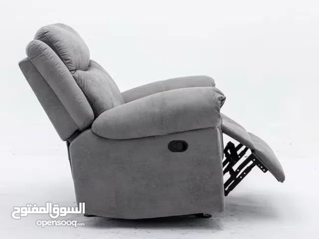 كرسي استرخاء من الجلد