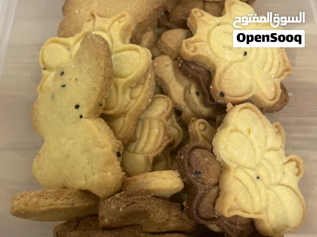 بسكويت جميل الشكل ولذيذ الطعم!