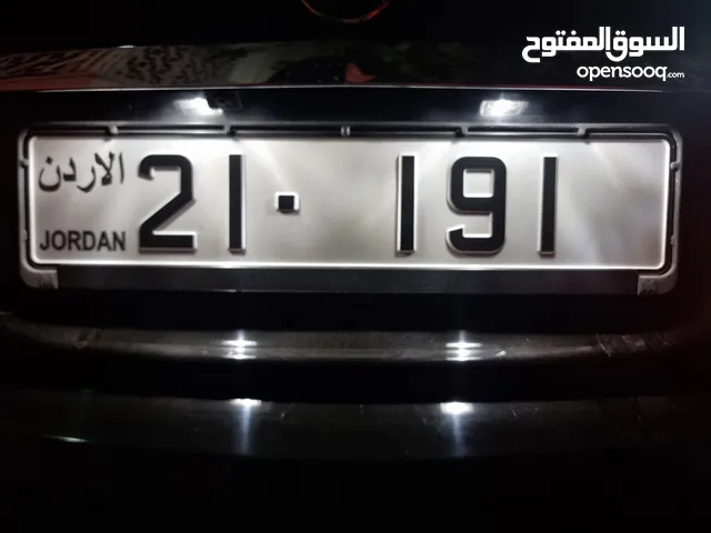 رقم ثلاثي مميز للبيع