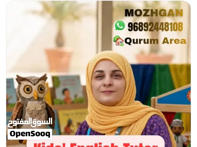 kids' English Tutor/ Adults' English& Farsi Teacher