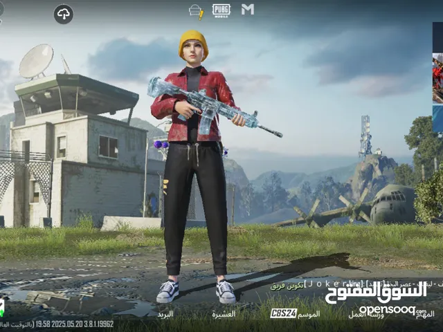 Pubg Accounts and Characters for Sale in Sana'a
