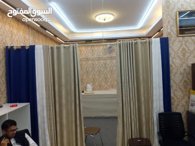 ستاره فك وتركيب جديد مستعمل تفصيل كمان