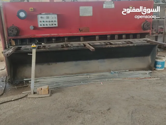 مكاين قص و تطعيج الحديد و الالمينيوم و مكينه رولينك و ديزاينcutting and  bending machine