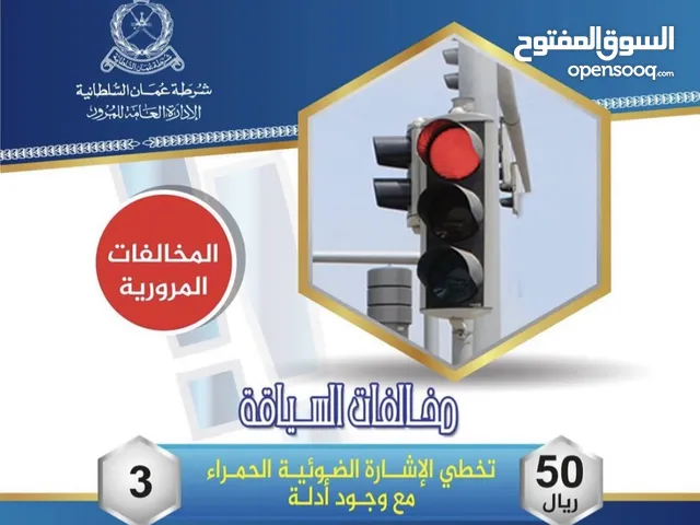 المدرب التعليم السياقة الجير اوتوماتيك