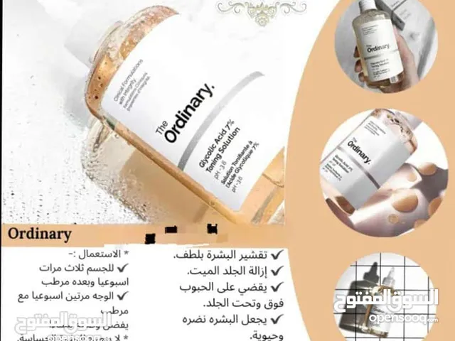 تونر الكندي الاصلي يعمل ع تقشر البشره وتفتيح لونها عددت استخدامات بلجسم وللشعر