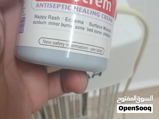 صودا كريم حجم 125 غرام