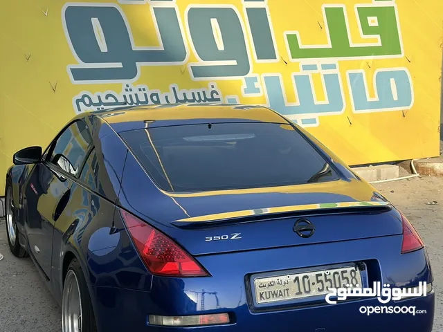 Used Nissan Z in Kuwait City