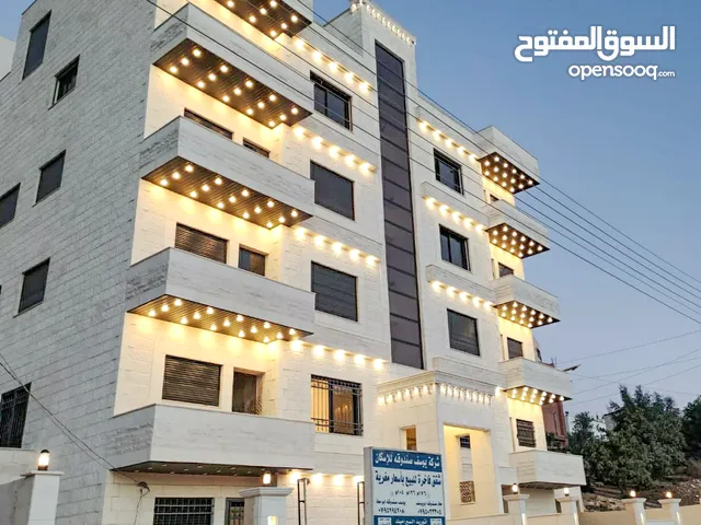 101m2 2 Bedrooms Apartments for Sale in Amman Al Bayader