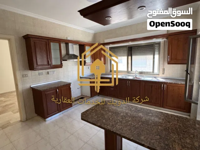 شقة * مميزة * للإيجار * 3نوم * 220م * موقع مميز * دير غبار