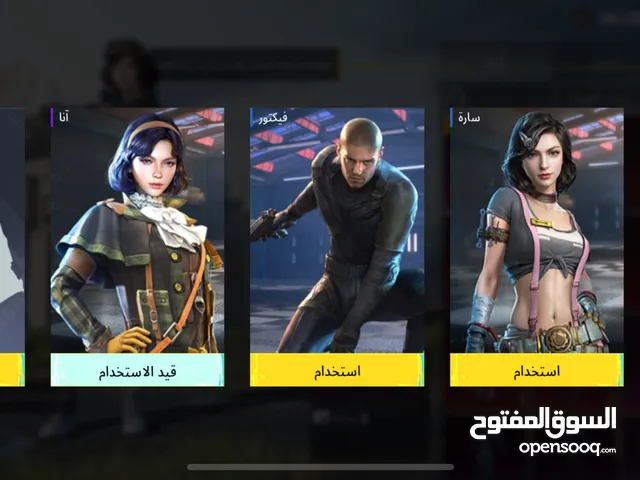 Pubg Accounts and Characters for Sale in Muharraq