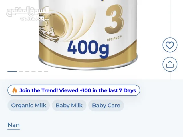 Nstle NaN suprem pro 3