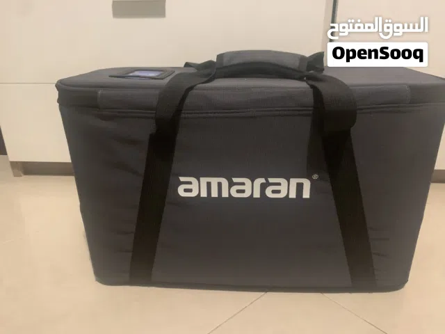 pano 60c 2 light kit