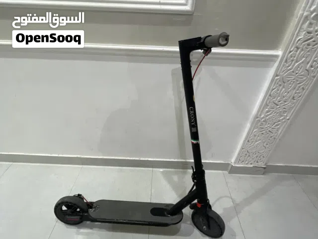 سكوتر خربان بطارية خربانة