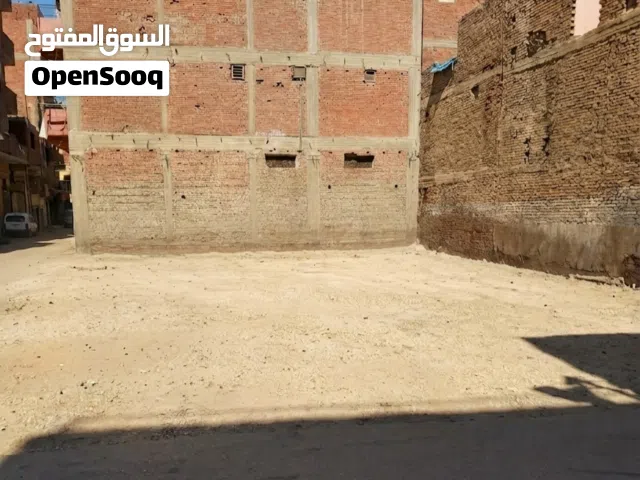 Mixed Use Land for Sale in Tanta Other