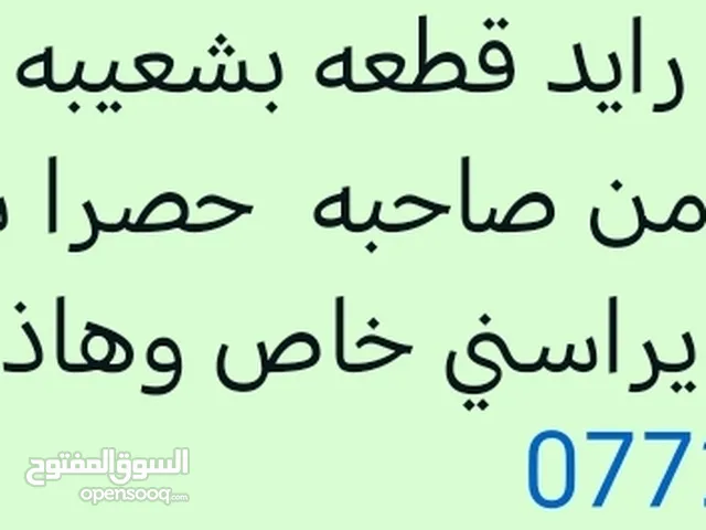 مقاطعه 52 مطلوب