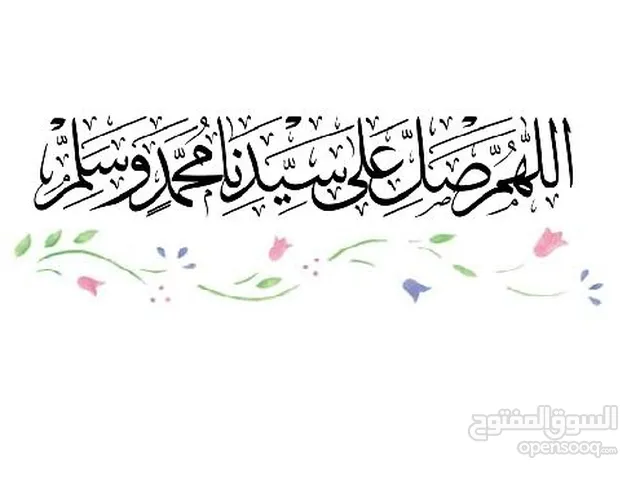 محل للايجار