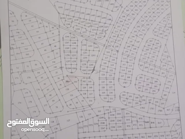 Residential Land for Sale in Amman Marka