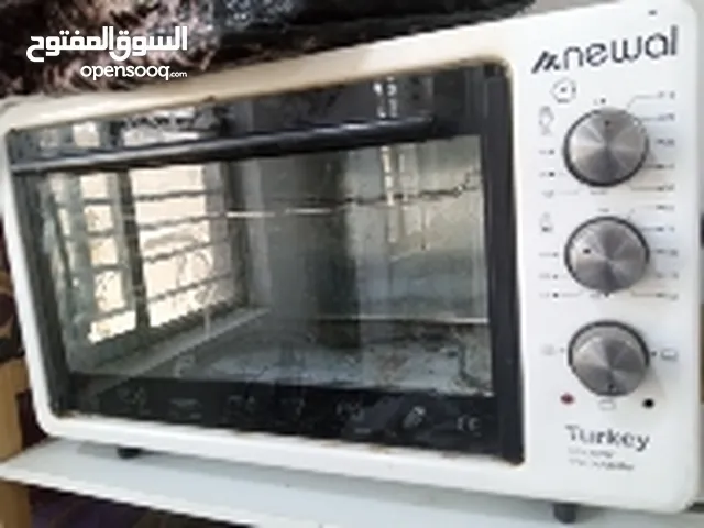 Other 25 - 29 Liters Microwave in Basra