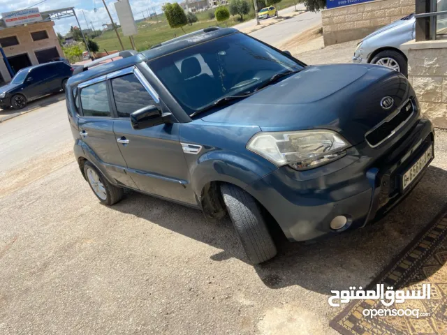 Used Kia Soul in Tubas