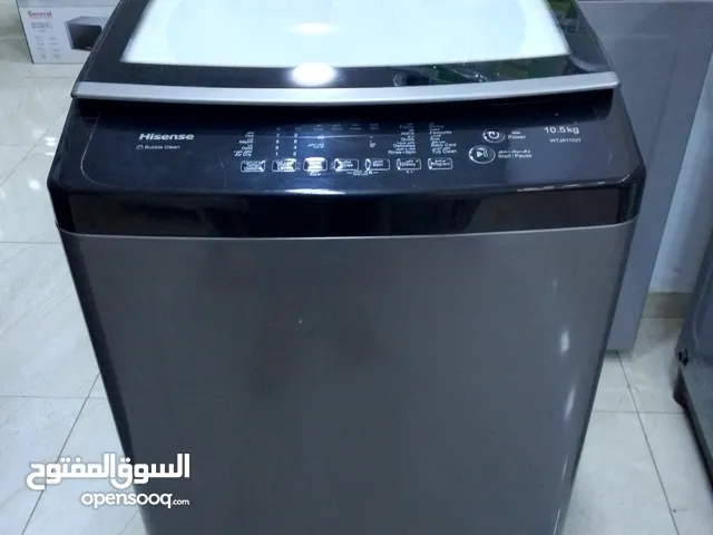 Hisense 11 - 12 KG Washing Machines in Amman