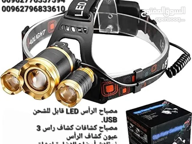 افضل كشاف للراس للرحلات والتخييم والبر والمشي كشاف راس ثلاث اوضاع للاضاءه